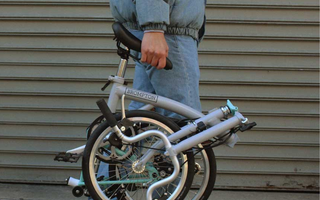 Brompton