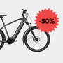 Vélos électriques en promotions 💥🚨 - LOEWI