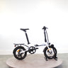 Vélo pliant électrique Eovolt Morning