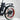 Vélo pliant électrique Fat bike Little Fitch