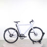 Vélo électrique Cowboy C3