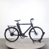 Vélo de ville électrique Cowboy Classic 2021