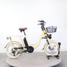 Vélo électrique Gaya Compact