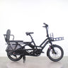 Longtail électrique Tern GSD S10