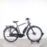 Vélo électrique Gazelle ESPRIT C7 HMS