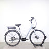 VTC électrique Giant Entour E+
