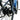 VTC électrique Flyer Gotour6 7.43 Bleu