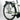 Vélo électrique Kalkhoff Jubilee city Blanc