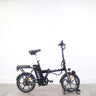 Vélo pliant électrique ADVL A10