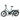 Longtail électrique Tern Quickhaul D8