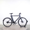 Vélo de ville électrique Cowboy 1
