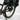 Vélo de ville Riese & Müller Multicharger 2 Mixte Vario
