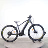 VTT électrique Nakamura E-SUMMIT 950
