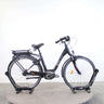 VTC électrique Gitane E-city