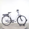 Vélo électrique Gitane Organ E-Central gris