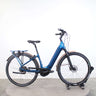 Vélo de ville électrique Giant Daily Tour E+2 LDS