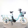 Vélo cargo électrique Gaya Cargo