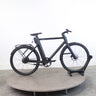 Vélo de ville électrique Cowboy C4