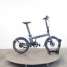 Vélo pliant électrique UTO PRO 20