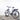 Vélo de ville électrique Gitane Organ e-central