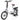 Vélo pliant électrique O2Feel PEPS