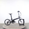 Vélo pliant électrique Dahon Unio