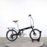 Vélo pliant électrique Eovolt UTO Afternoon Vintage
