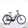 Vélo électrique Gazelle ESPRIT C7 HMS