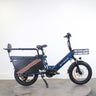 Vélo cargo électrique Engwe LE20