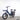 Vélo cargo électrique Engwe LE20