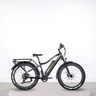 Vélo fatbike électrique Jobobike Robin PRO