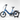 Vélo électrique Flyer UPSTREET2 7.43