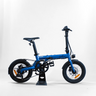 Vélo pliant électrique Eovolt City 4 Speed bleu