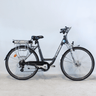 Vélo électrique Gitane Organ E-bike gris
