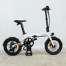 Vélo pliant électrique Eovolt City