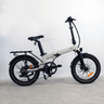 Vélo pliant électrique Eovolt Afternoon beige